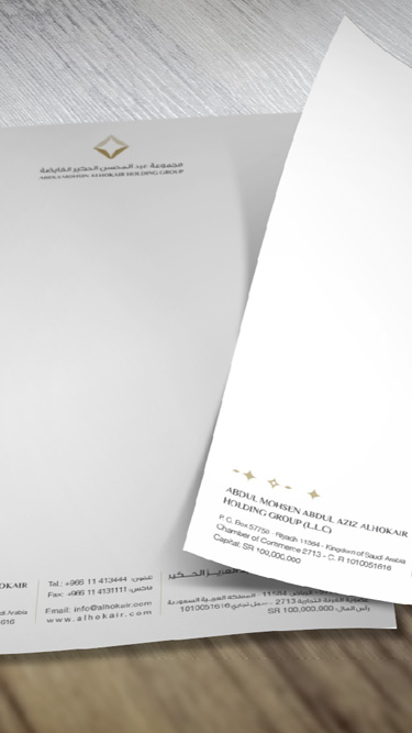 Alhokair by Voxelar, Marketing Agency